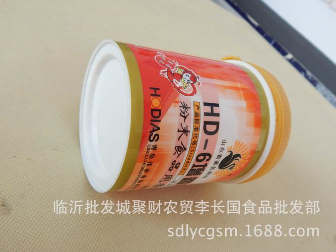 現(xiàn)貨供應 200g大廚四寶hd